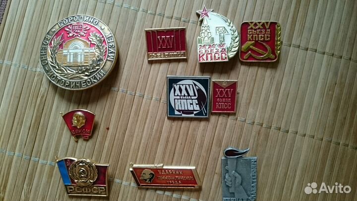 Значки СССР