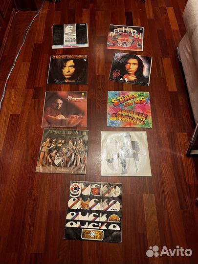 Виниловые пластинки