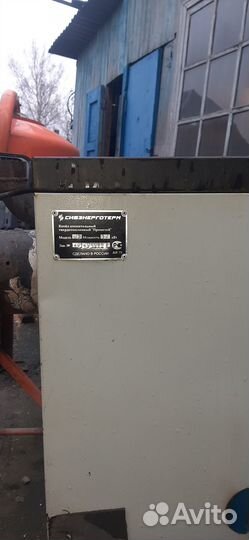 Твердотопливный котел длительного горения бу