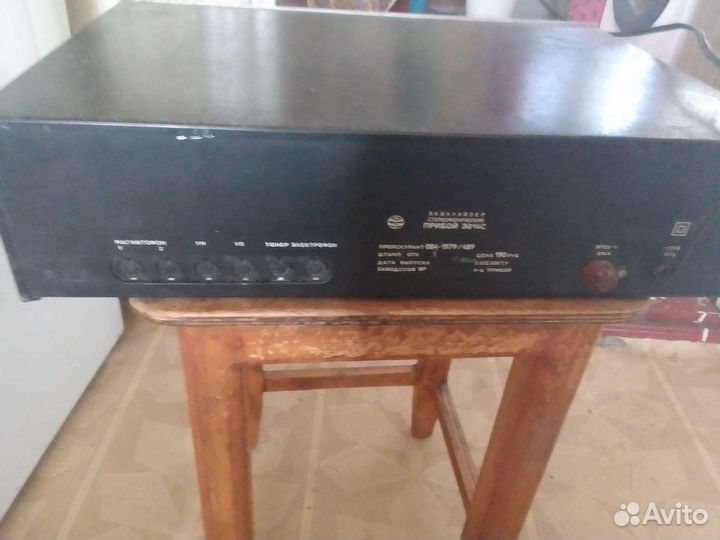 Эквалайзер прибой э014с