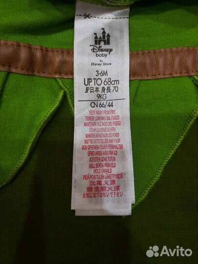 Детские вещи новые на мальчика 62,68,80, 116