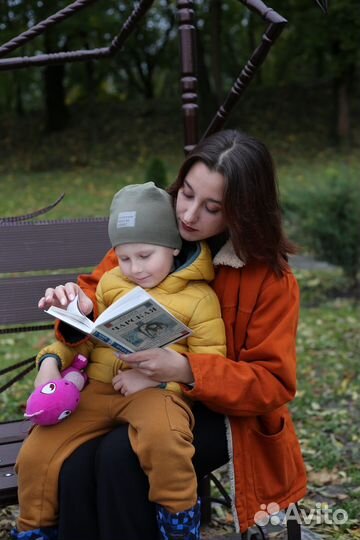 Репетитор начальных классов с выездом на дом