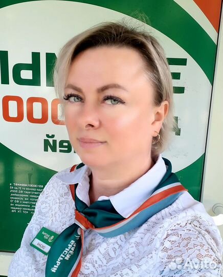 Администратор
