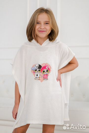 Халат детский Пончо махра Друзья белый