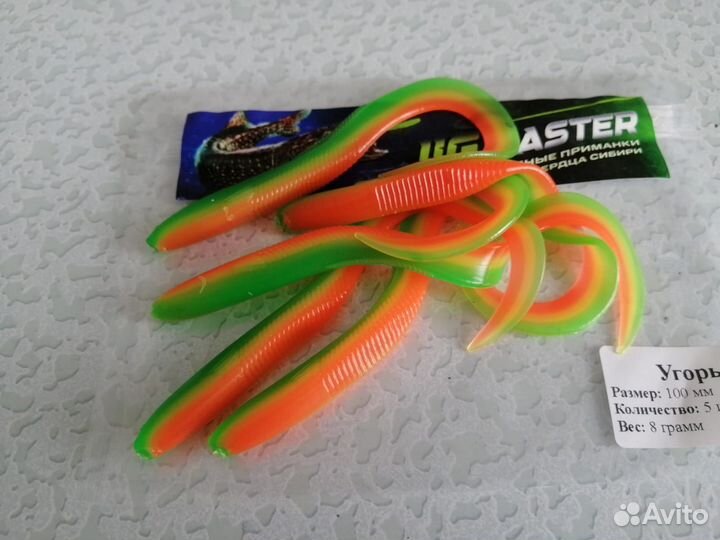 Силиконовые приманки