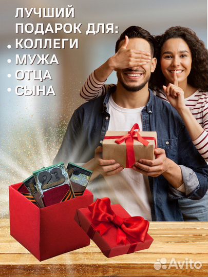 Подарочный набор на 23 февраля. Полотенце и мыло