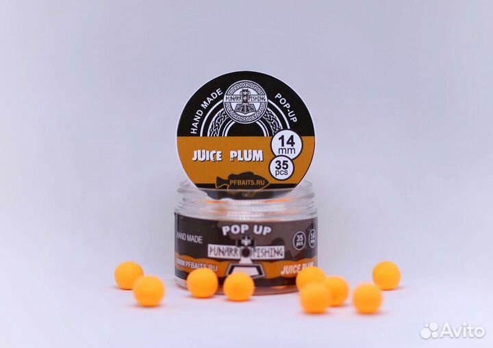 Бойлы плавающие (pop up) PFBaits