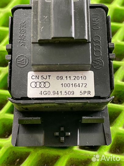 Кнопка аварийной остановки ауди a6 c7