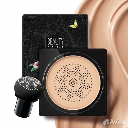 Zozu, Кушон (тональный) крем с экстрактом авокадо