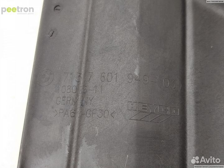 Б/У Б/У Бачок расширительный Внимание Запчасть