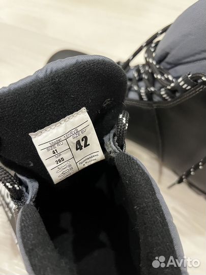 Лыжные ботинки