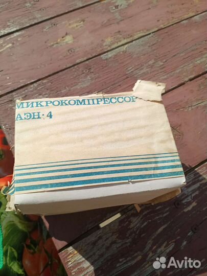 Компрессор для аквариума