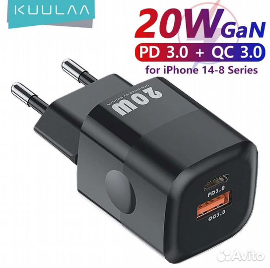 Кабель магнитный для зарядки