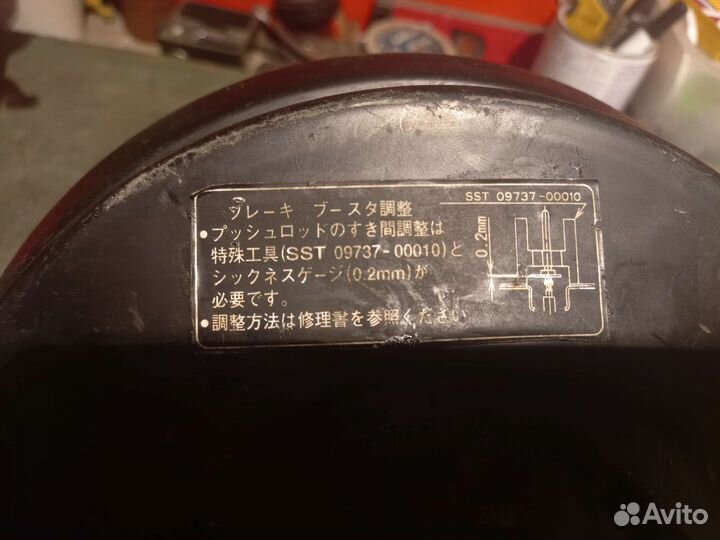 Вакуумный усилитель тормозов Tayota Hiace 1KZ-TE