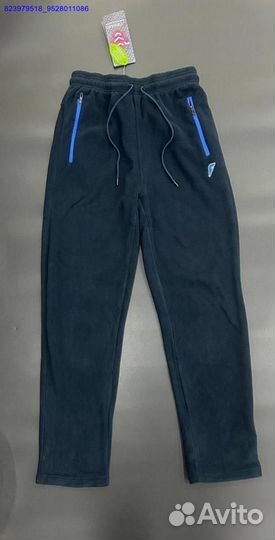 Спортивный костюм Forward (Арт.52493)