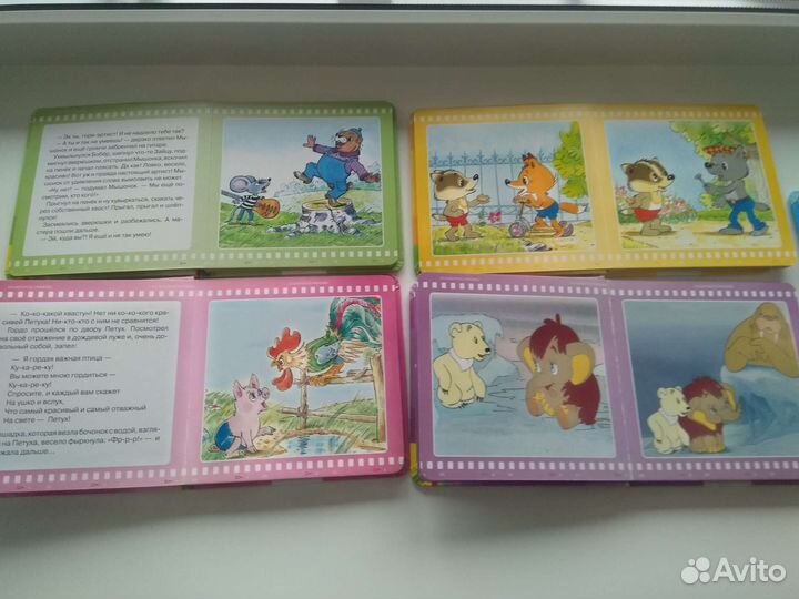 Любимые мультфильмы в красочных книжках