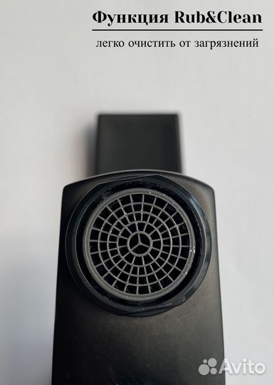 Смеситель для ванны