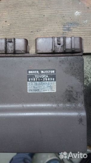 Блок управления форсунками Тойота Прадо 120 3.0