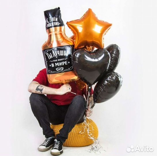 Воздушные шары