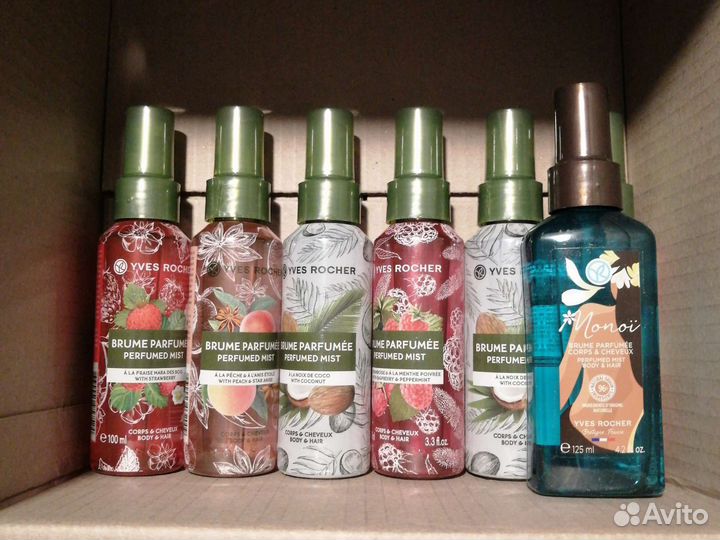 Ив Роше Натюрель Зеленый Чай Моменты счастья