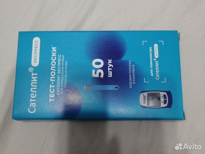 Тест полоски для глюкометра