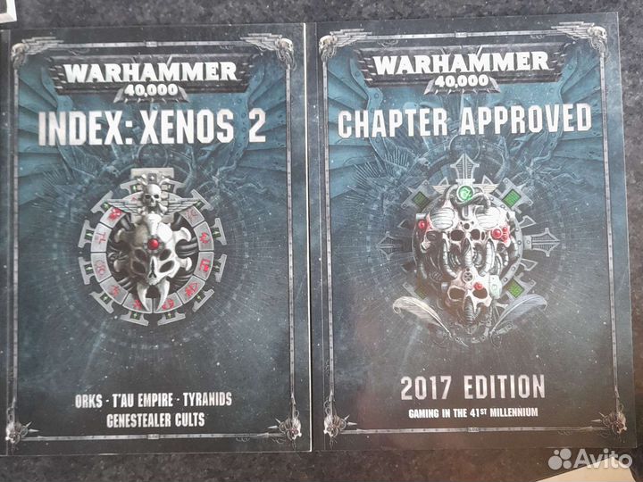 Кодексы вархаммер 40к