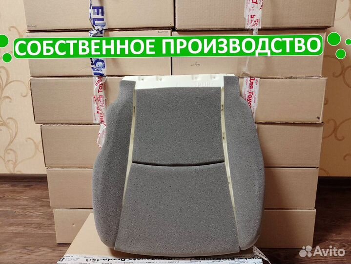 Усиленная подушка Авенсис T250