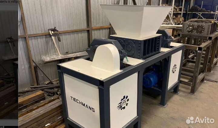 Шредер промышленный