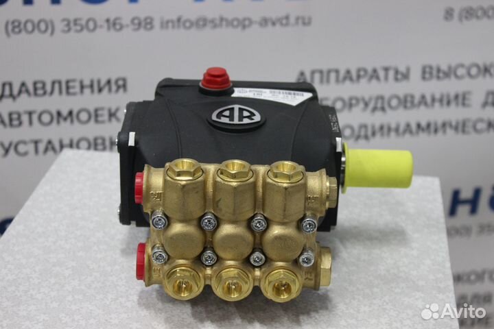 Насос высокого давления 200-250 бар DTG33