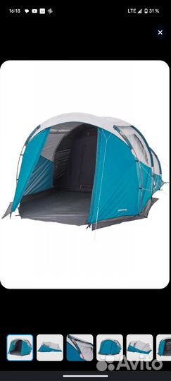 Кемпинговая палатка на 4 человека decathlon