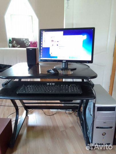Компьютерное рабочее место