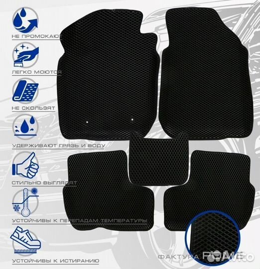 3D коврики ева mazda B-2500 1997-2006