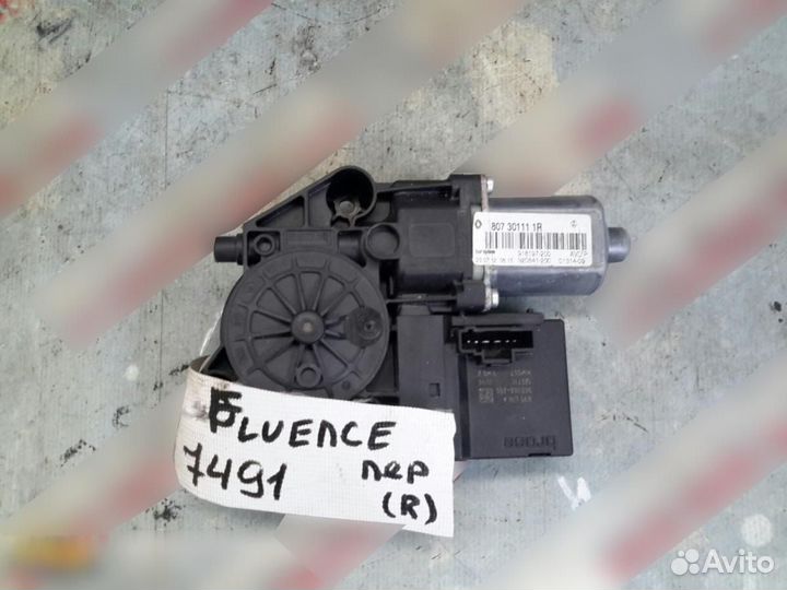 Моторчик стеклоподъемника Renault Fluence 2010