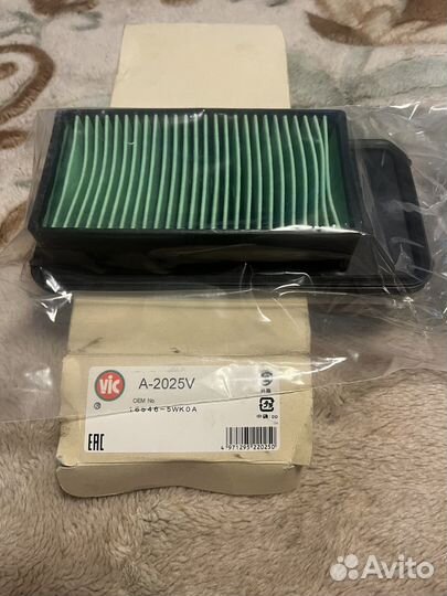 Воздушный фильтр