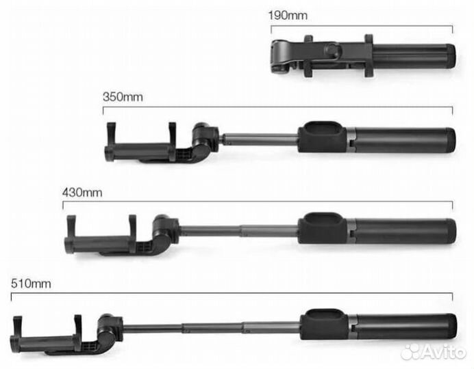 Монопод-трипод Xiaomi Mi Selfie Stick Tripod FBA41