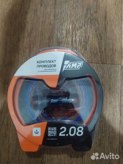 Акустические провода для усилителя