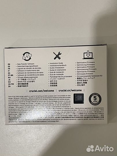 Crucial P3 Plus M.2 SSD 1000GB