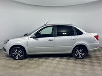 ВАЗ (LADA) Granta 1.6 MT, 2023, 9 352 км, с пробегом, цена 1 025 000 руб.