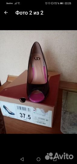 Туфли летние