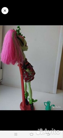 Кукла Монстер Хай