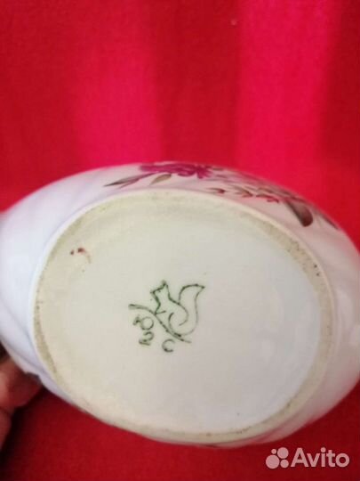 Соусник. Сысертский фарфоровый завод