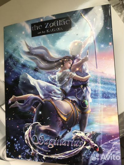 Серебряная монета Стрелец