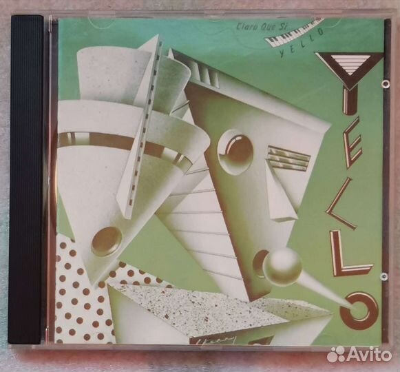 Музыка на CD