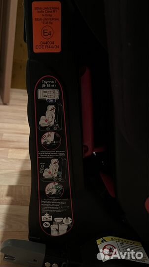 Детское автокресло 9 до 36 кг capella isofix