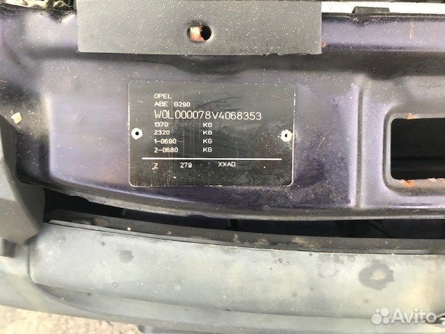 Разбор на запчасти Opel Corsa B