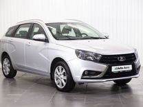 ВАЗ (LADA) Vesta 1.6 CVT, 2020, 71 001 км, с пробегом, цена 1 290 000 руб.