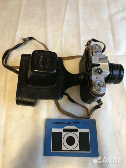 Зенит Гелиос 44 2 2/58