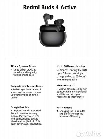 Беспроводные наушники xiaomi redmi 4 Active