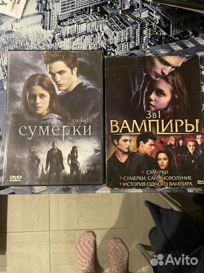 Dvd диски