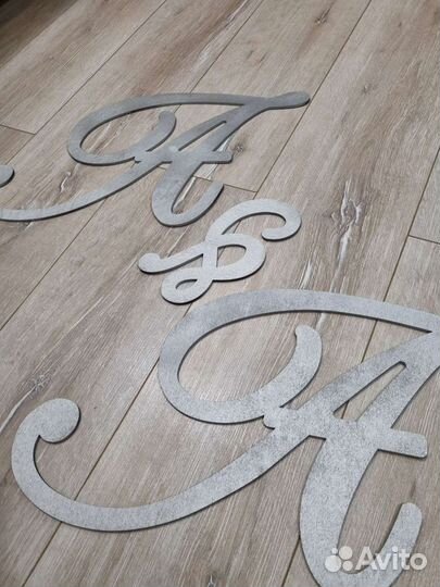 Буквы на свадьбу